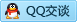 QQ在线咨询794397509